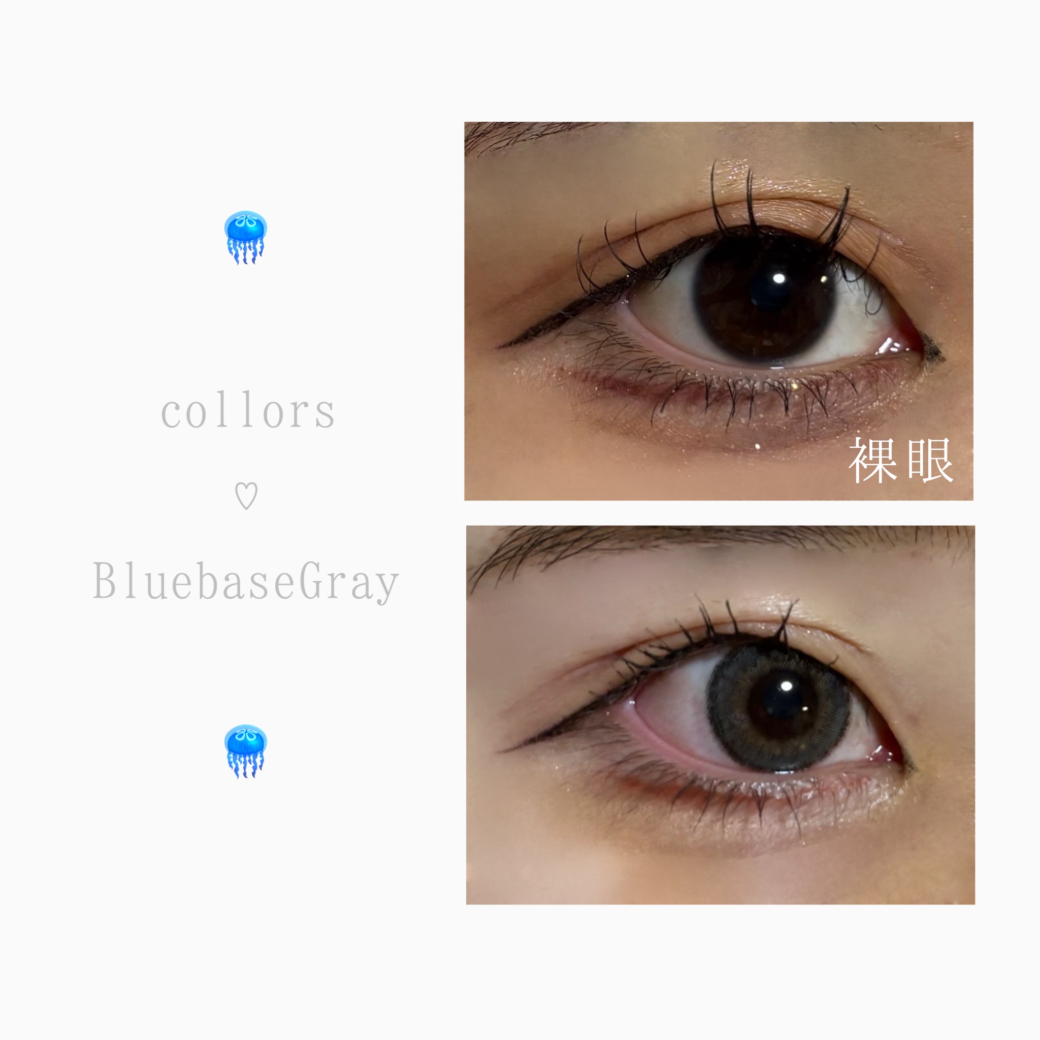 colors 1month/colors/１ヶ月（１MONTH）カラコンを使ったクチコミ（3枚目）