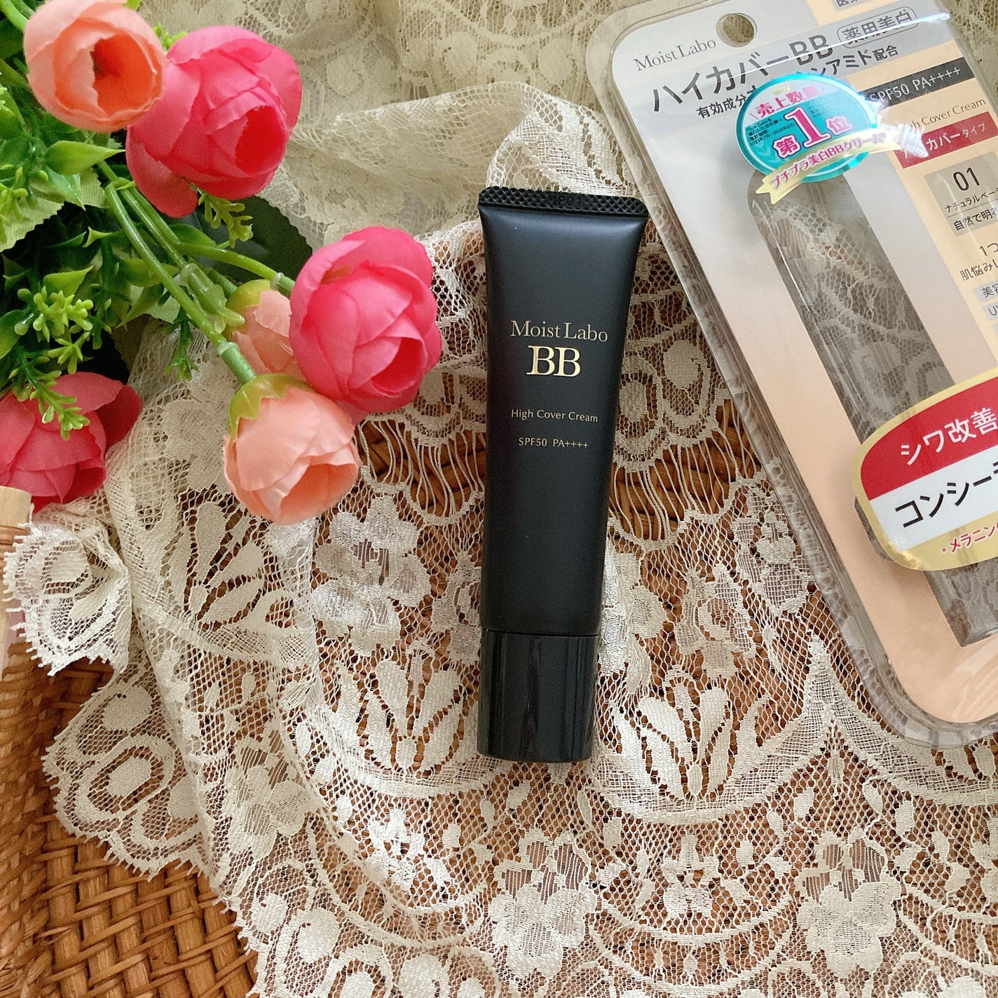 モイストラボ ハイカバー薬用美白BBクリーム/Moist Labo/BBクリームを使ったクチコミ(1枚目)