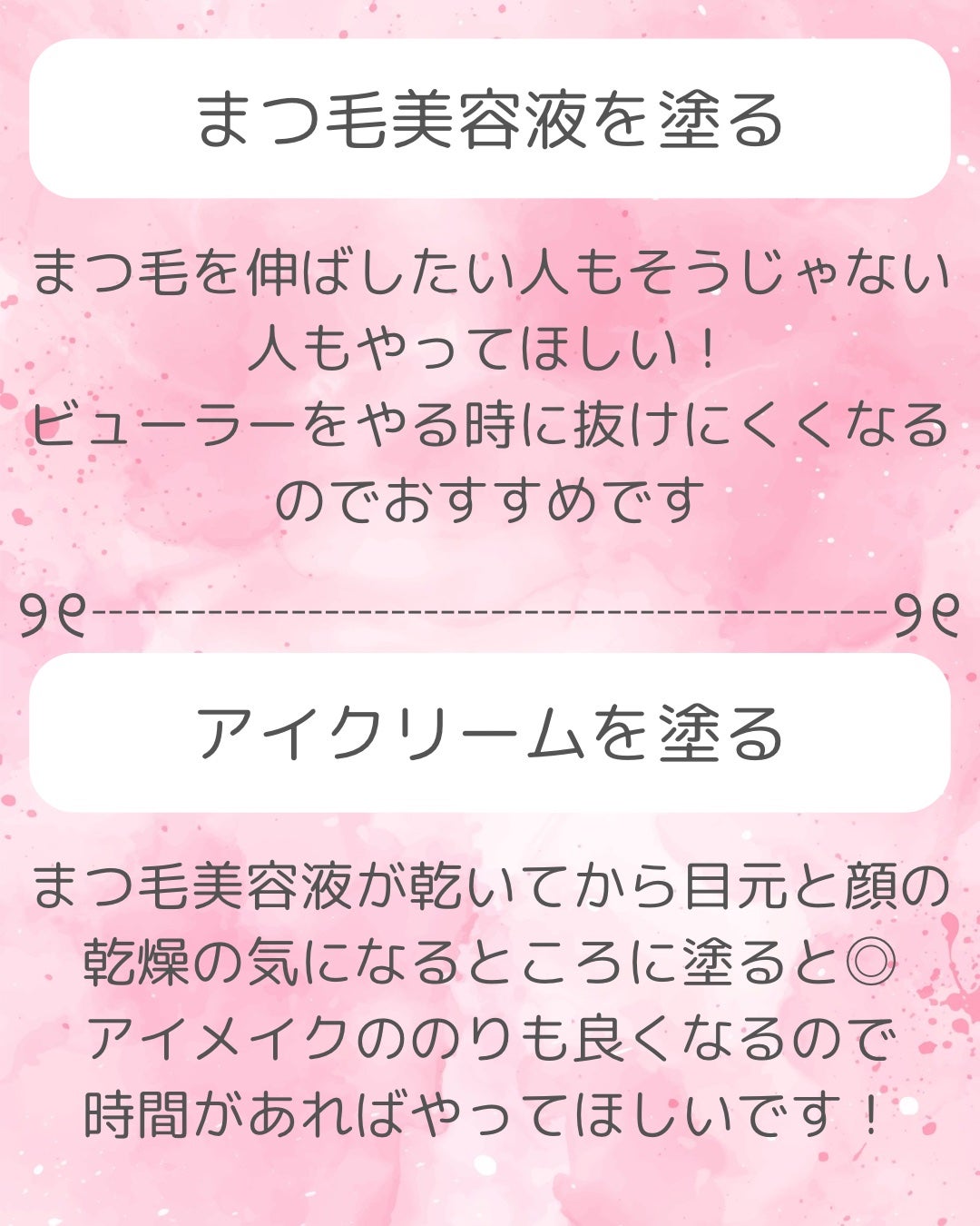 コンパクトスタイラー/TANGLE TEEZER/ヘアブラシを使ったクチコミ(8枚目)