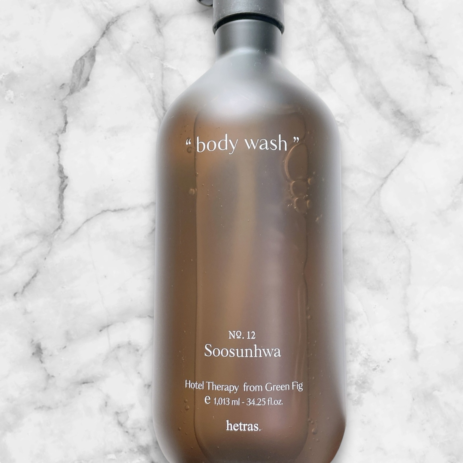 ヘトラス　ボディーソープ/hetras/その他スキンケアを使ったクチコミ（3枚目）