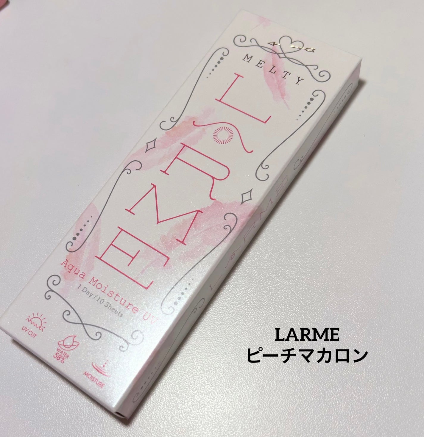 LARME MELTY SERIES(ラルムメルティシリーズ)/LARME/カラーコンタクトレンズを使ったクチコミ(3枚目)