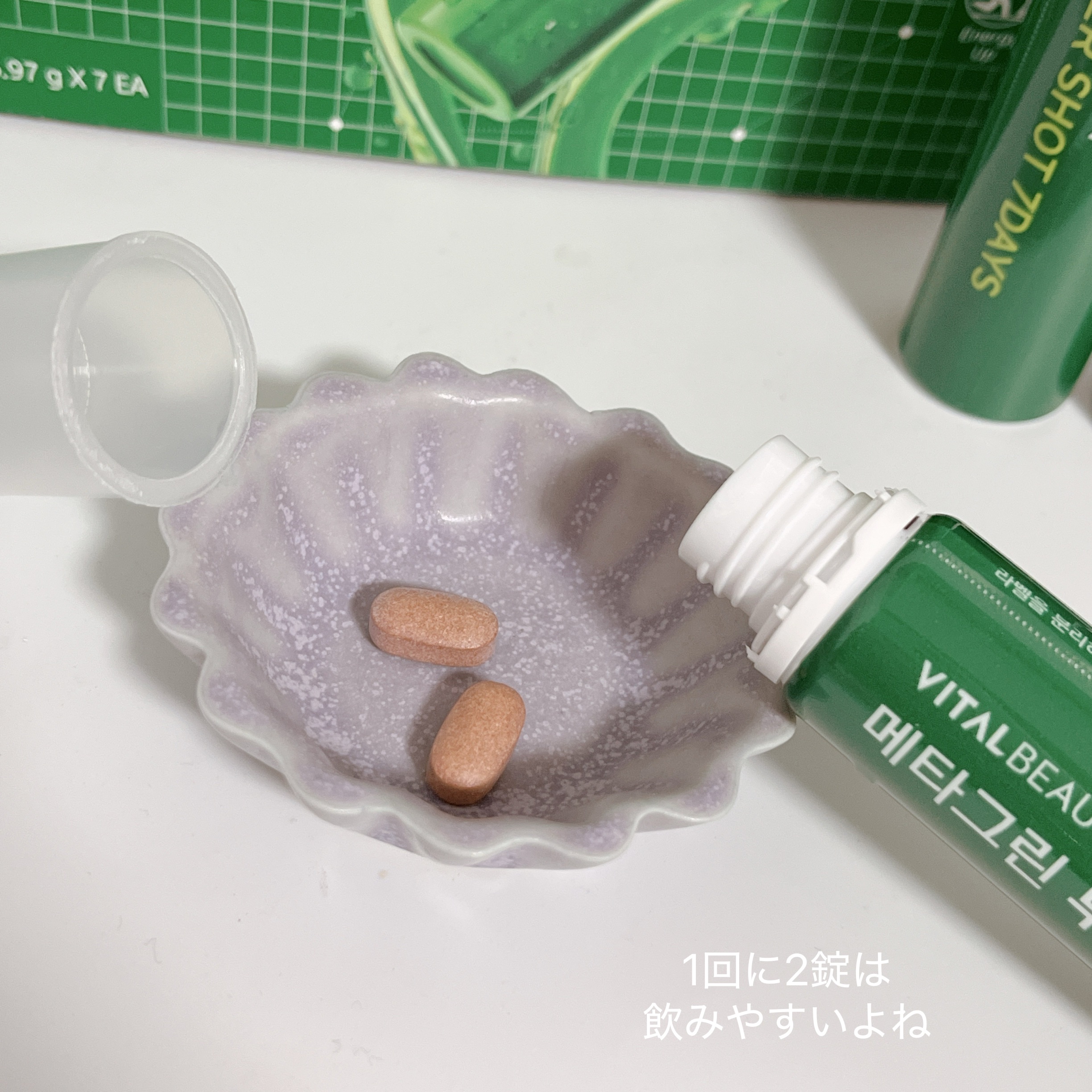 を使ったクチコミ（3枚目）