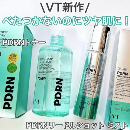 PDRN リードルショット ミスト/VT/ミスト状化粧水を使ったクチコミ(1枚目)