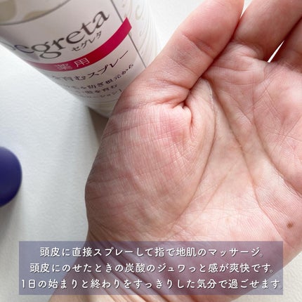 ã䜿ã£ãã¯ãã³ãïŒ2æç®ïŒ