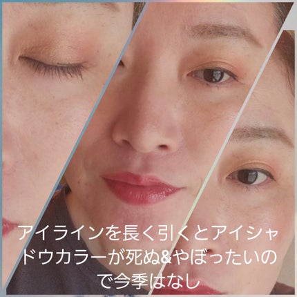 アイ カラー クォード/TOM FORD BEAUTY/アイシャドウパレットを使ったクチコミ(3枚目)