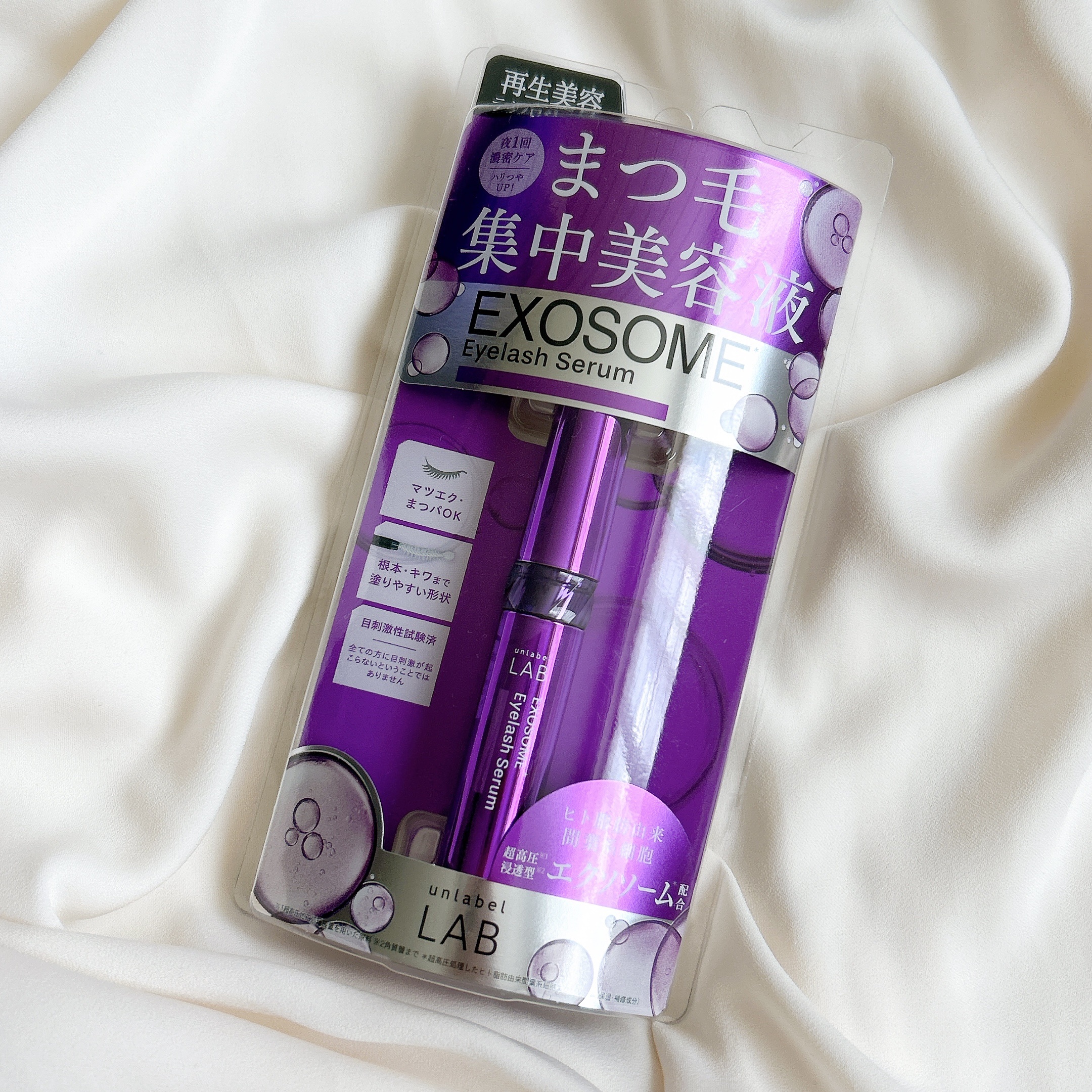 ＥＸアイラッシュセラム/unlabel/まつげ美容液を使ったクチコミ（1枚目）