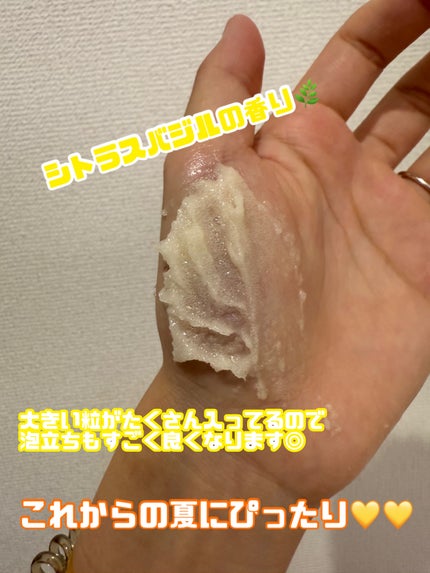 ウルラブ ヘッドスクラブ/ULRUB/ヘッドスクラブを使ったクチコミ(4枚目)