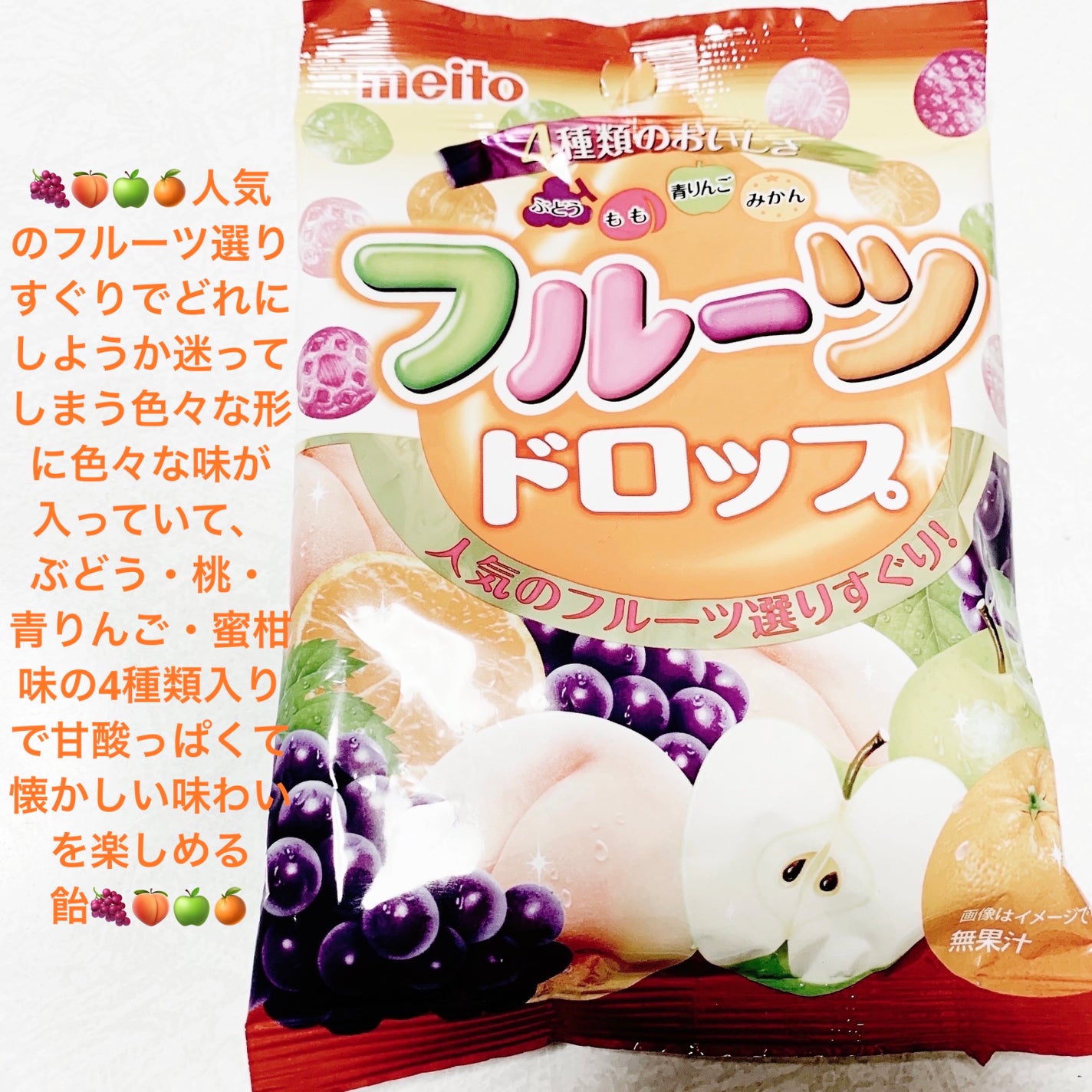 åã¡ããð on LIPS ãåç³ç£æ¥ããã«ãŒãããããðððð4çš®ã®çŸå³ããððððå
容é..ãïŒ1æç®ïŒ