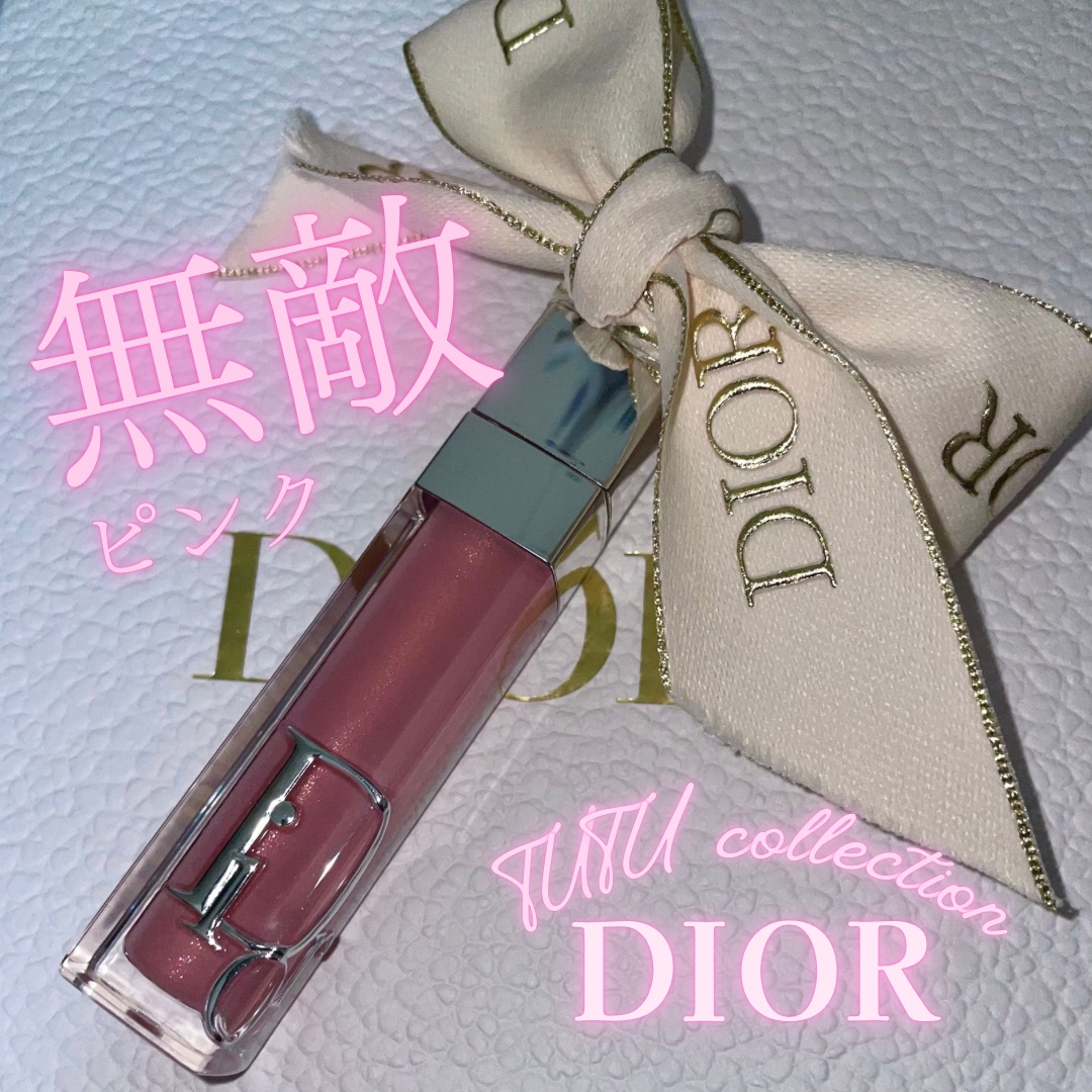 ディオール アディクト リップ マキシマイザー/Dior/リップグロスを使ったクチコミ（1枚目）