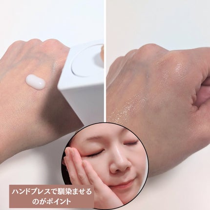 ボツルショット100/CELLINSHOT/ブースター・導入液を使ったクチコミ(3枚目)