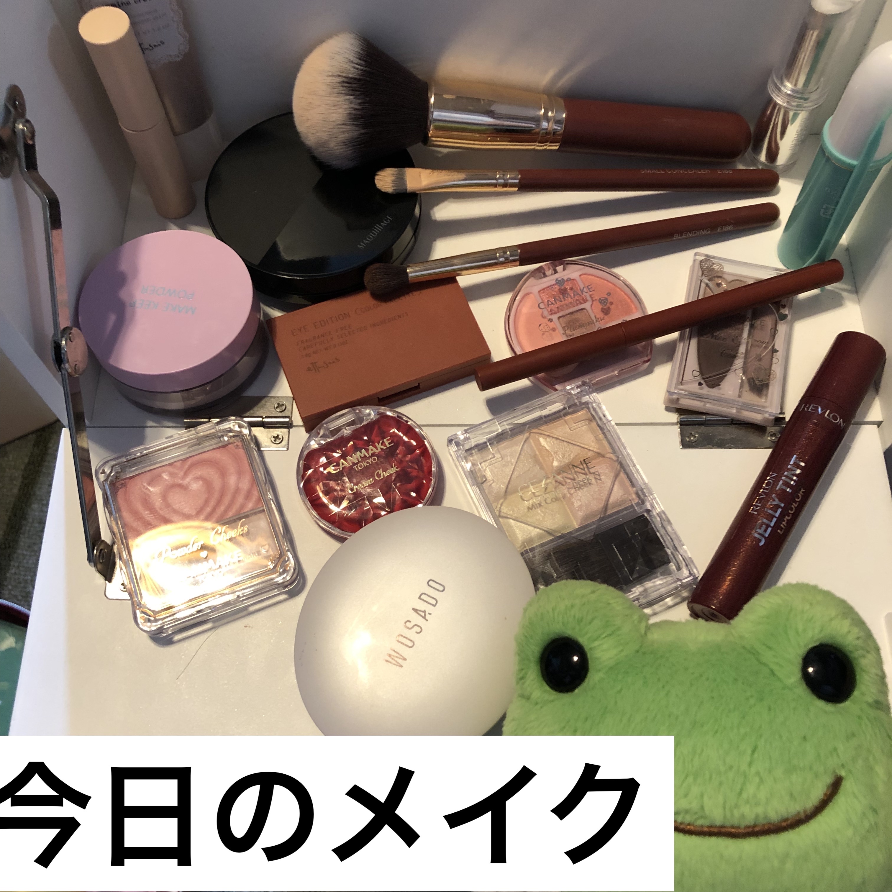 ドラマティックエッセンスクッション グロウ/マキアージュ/クッションファンデーションを使ったクチコミ（1枚目）