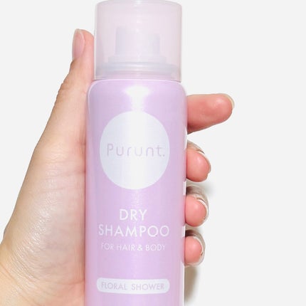 プルント ディープリペア ペアセット アイシークリスタル/Purunt./シャンプー・コンディショナーを使ったクチコミ(8枚目)