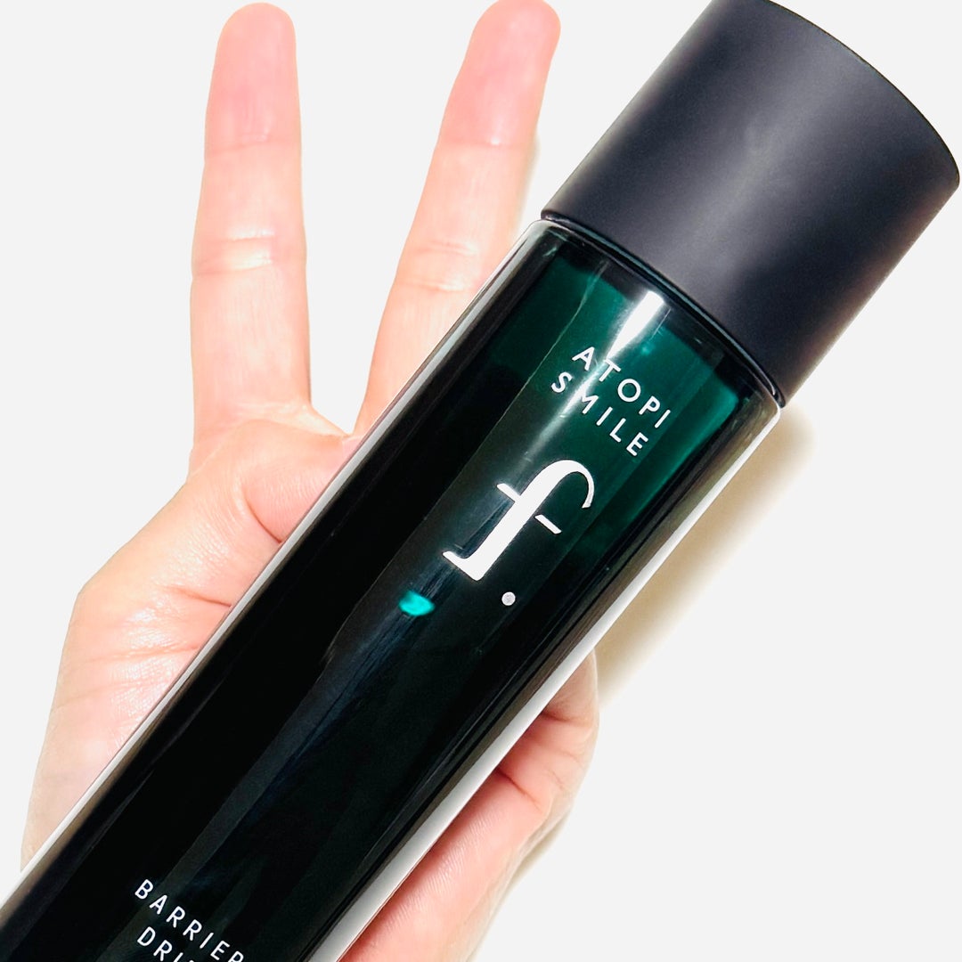 shon_pocket on LIPS 「肌の調子がゆらぎやすい季節…🌿そんなときにやさしく寄り添ってく..」(4枚目)