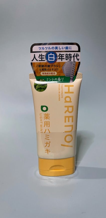 HaRENO/TOOTHPASTE 薬用ハミガキ/HaRENO/歯磨き粉を使ったクチコミ(2枚目)