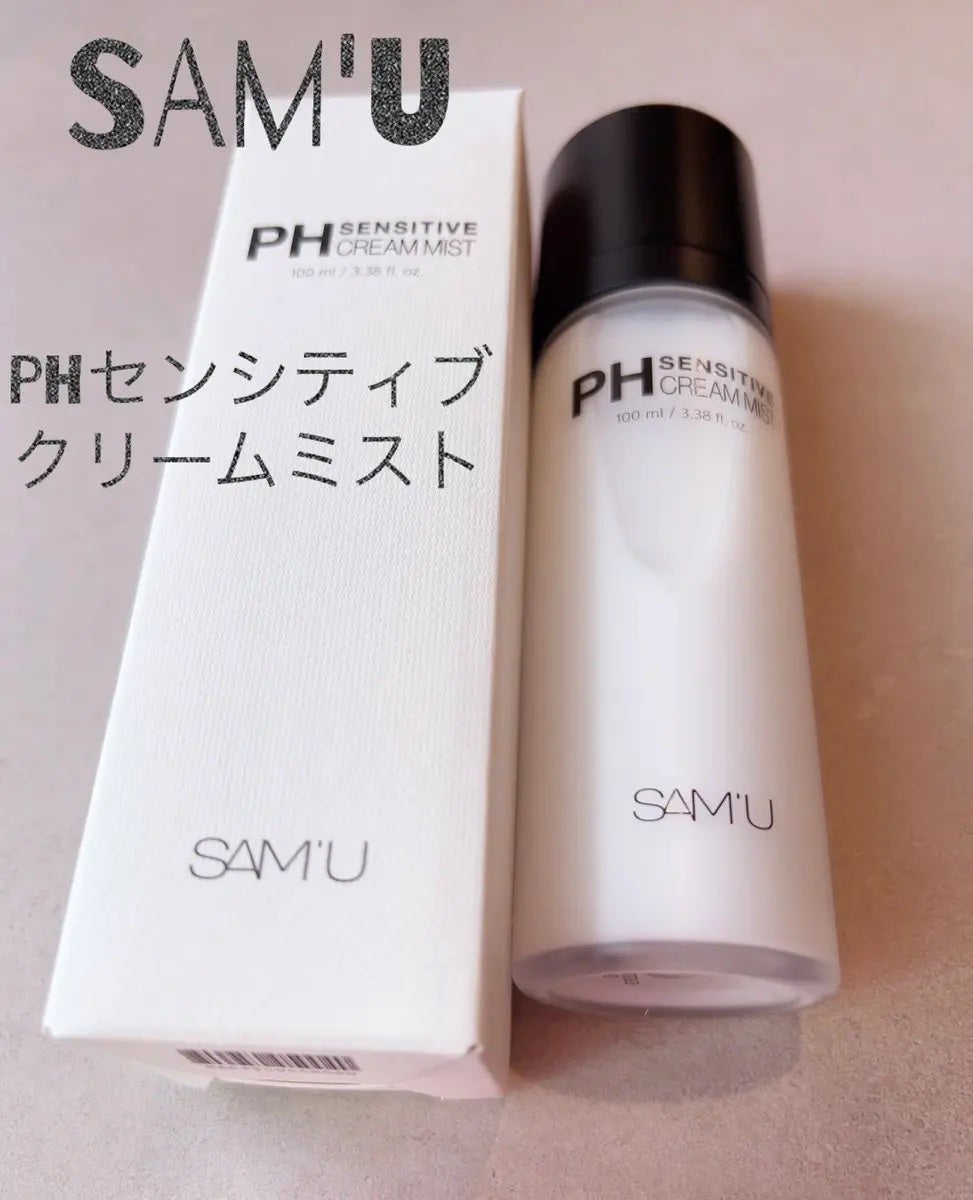 ãŸãã¡ðã³ã¹ã¡ã奜ãâ¡ on LIPS ãSAM'U@sam_u_jpå
¬åŒã¢ã³ããµããŒãšããŠã®æçš¿ã§ã(..ãïŒ1æç®ïŒ