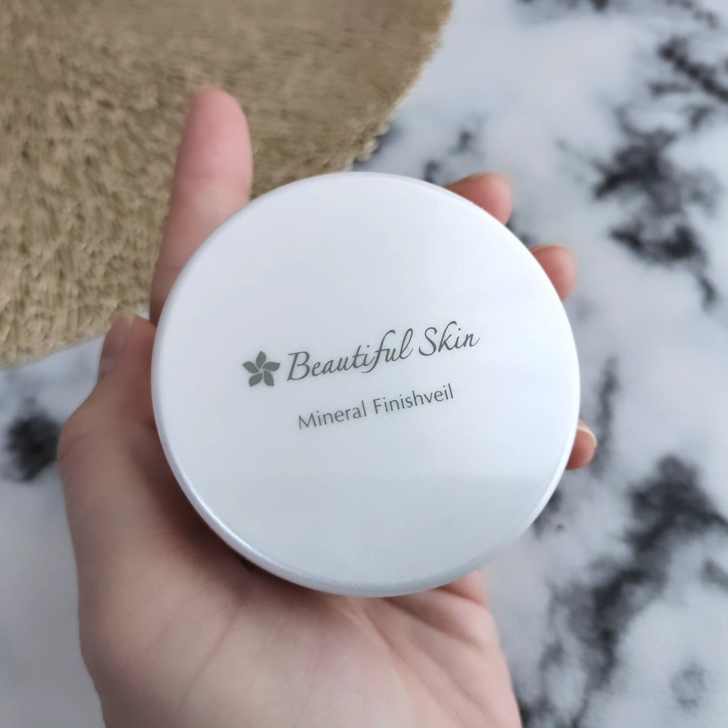 ミネラルフィニッシュヴェール/ビューティフルスキン/ルースパウダーを使ったクチコミ(3枚目)