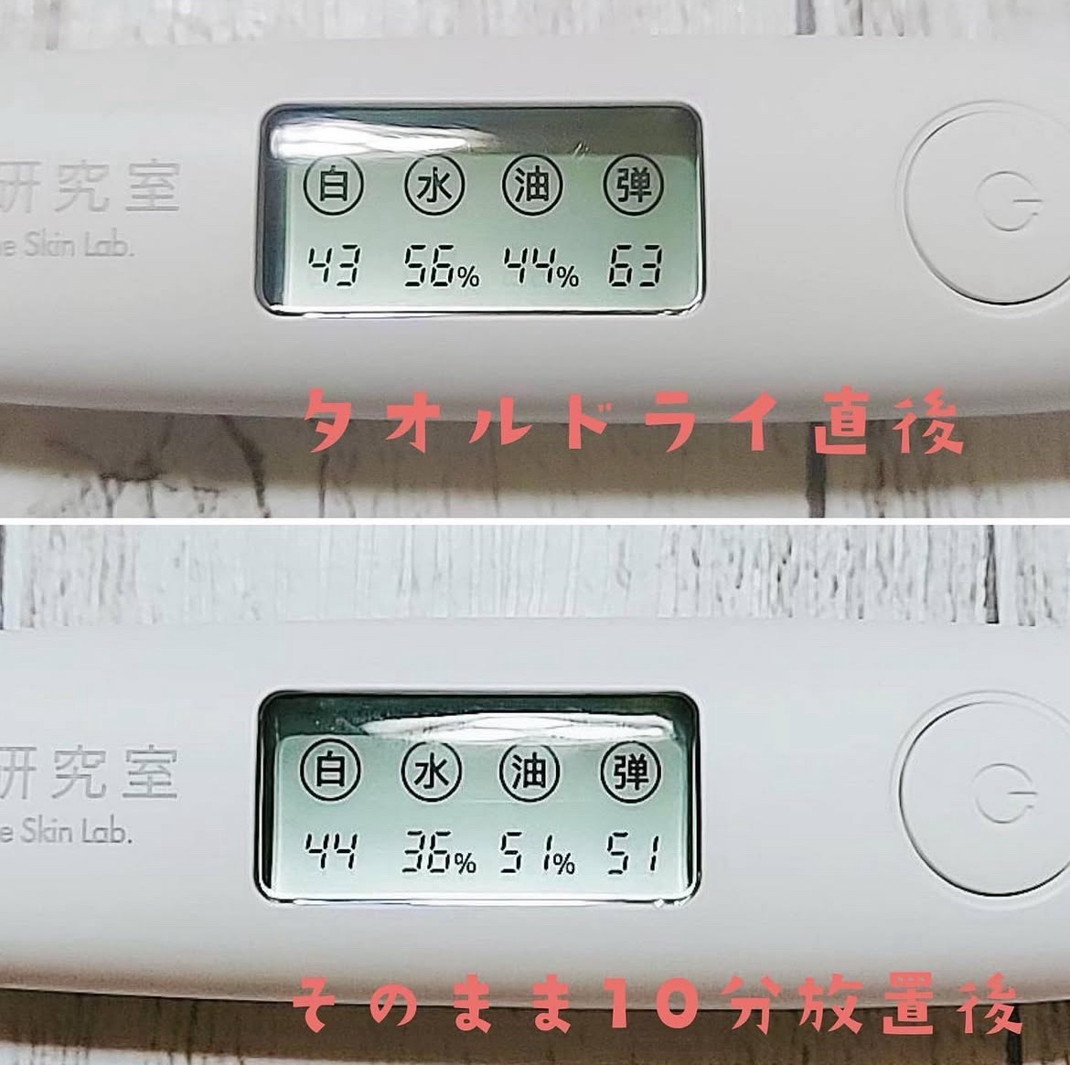 オルフェス　インバス　ブースターセラム/ALFACE+/美容液を使ったクチコミ（2枚目）