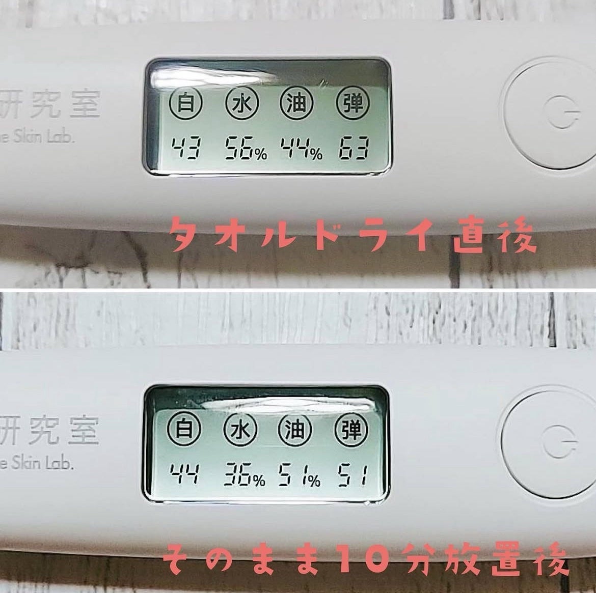オルフェス インバス ブースターセラム/ALFACE+/美容液を使ったクチコミ(2枚目)
