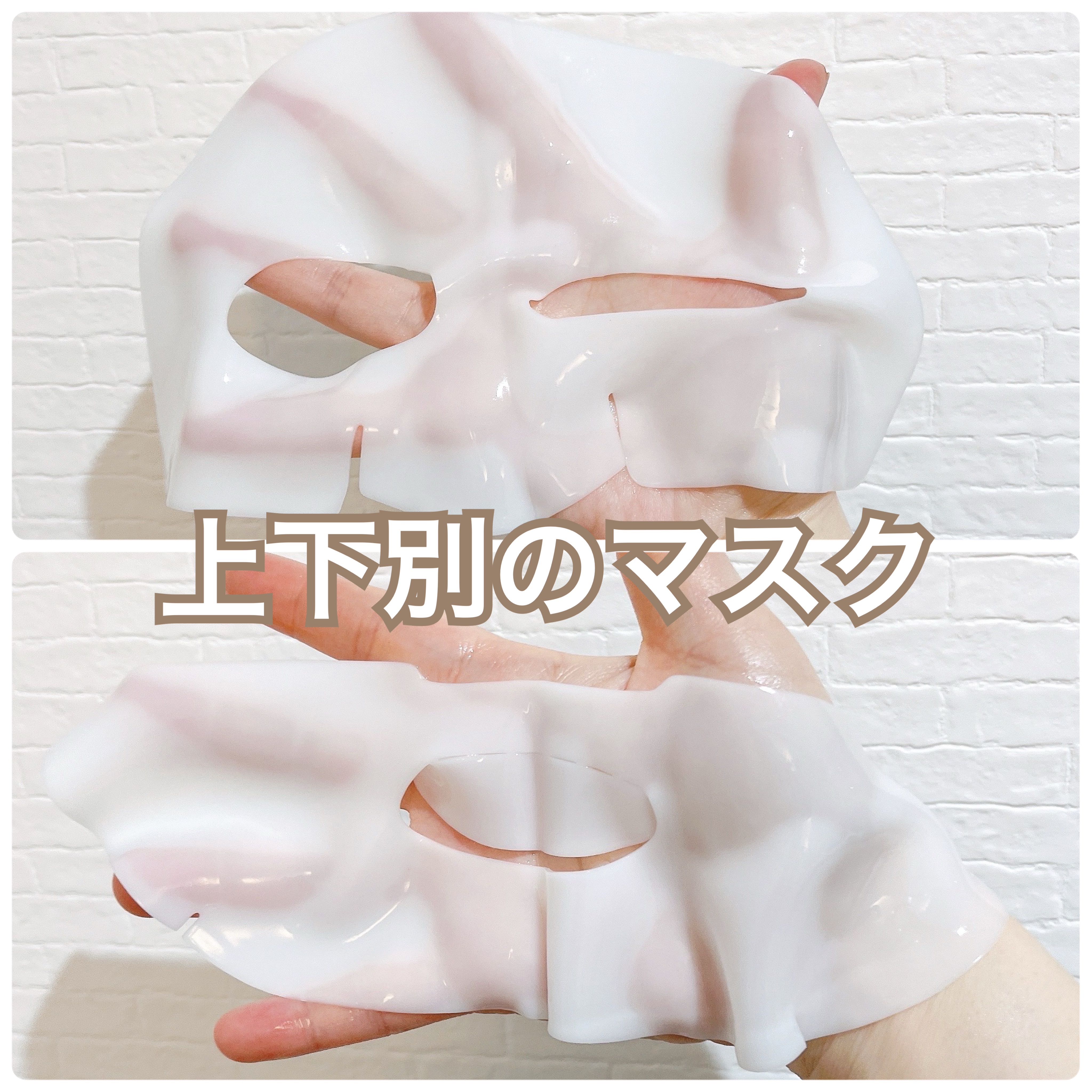 シグニチャーバイオディープコラーゲンファーミングマスク/VINNE /シートマスク・パックを使ったクチコミ（2枚目）