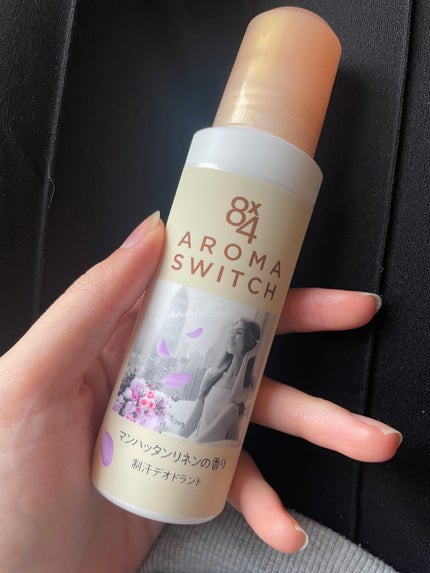 8x4 アロマスイッチ ロールオン マンハッタンリネンの香り/8x4/デオドラント・制汗剤を使ったクチコミ(1枚目)