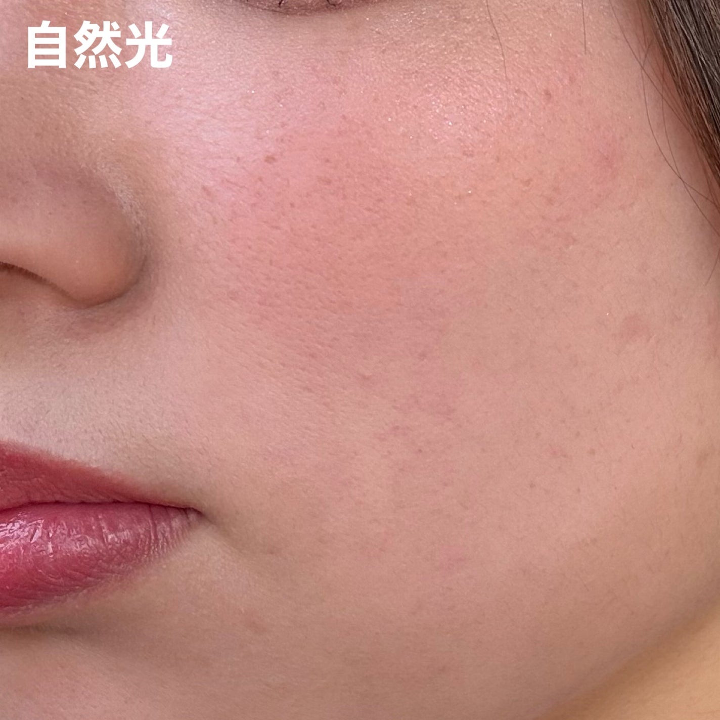 愛されプレストパウダー/b idol/プレストパウダーを使ったクチコミ(7枚目)