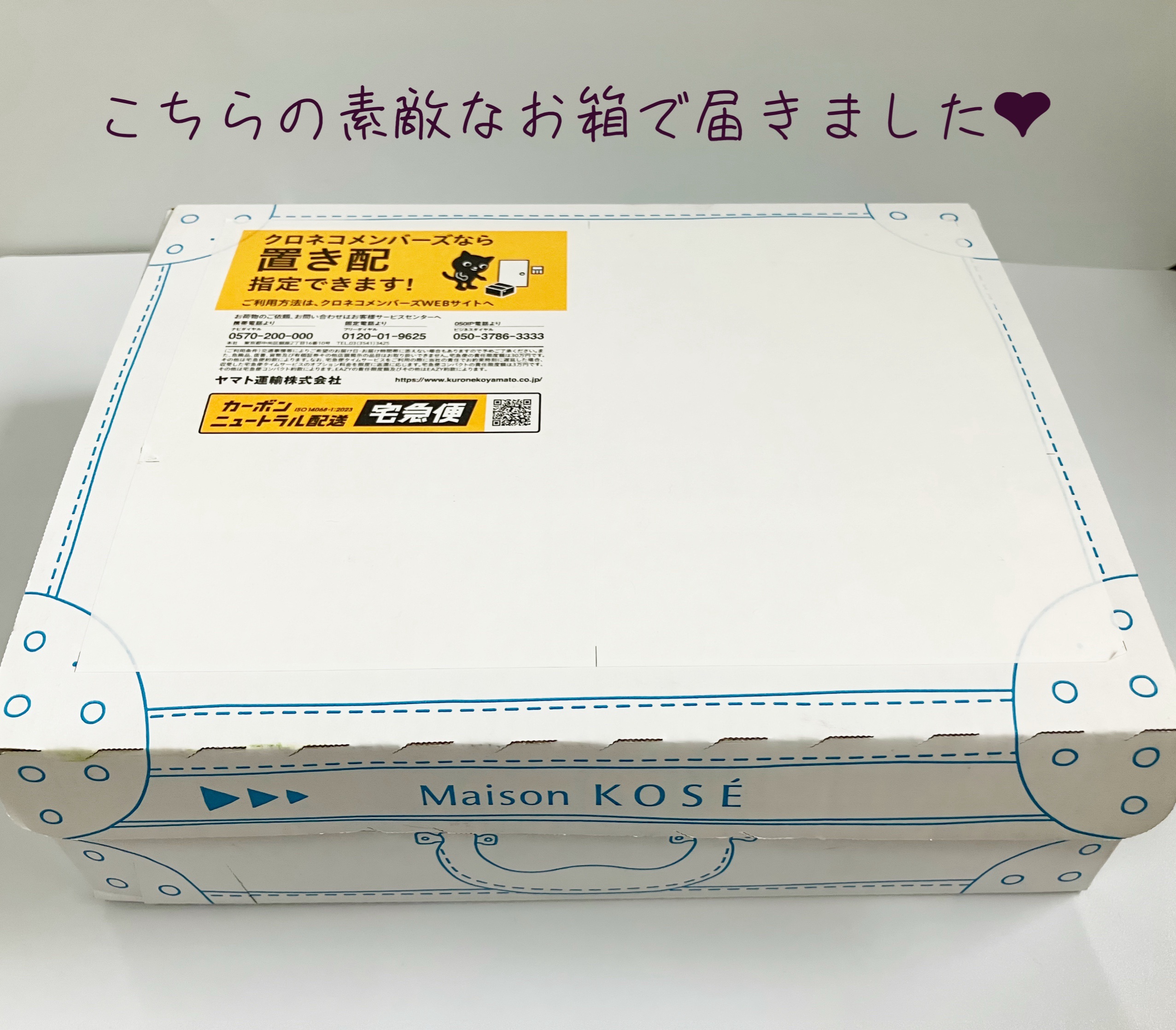 チェリーブロッサム　リペアヘアオイル/Flora Notis JILL STUART/ヘアオイルを使ったクチコミ（2枚目）