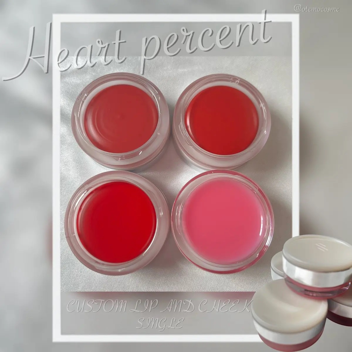カスタムリップアンドチークシングル/Heart Percent/ジェル・クリームチークを使ったクチコミ（1枚目）