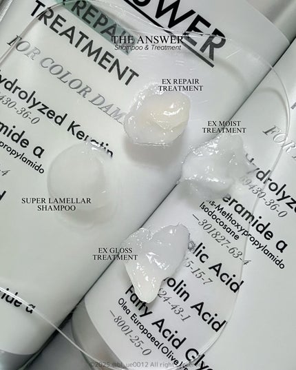 THE ANSWER スーパーラメラシャンプー/THE ANSWER/市販シャンプーを使ったクチコミ(8枚目)