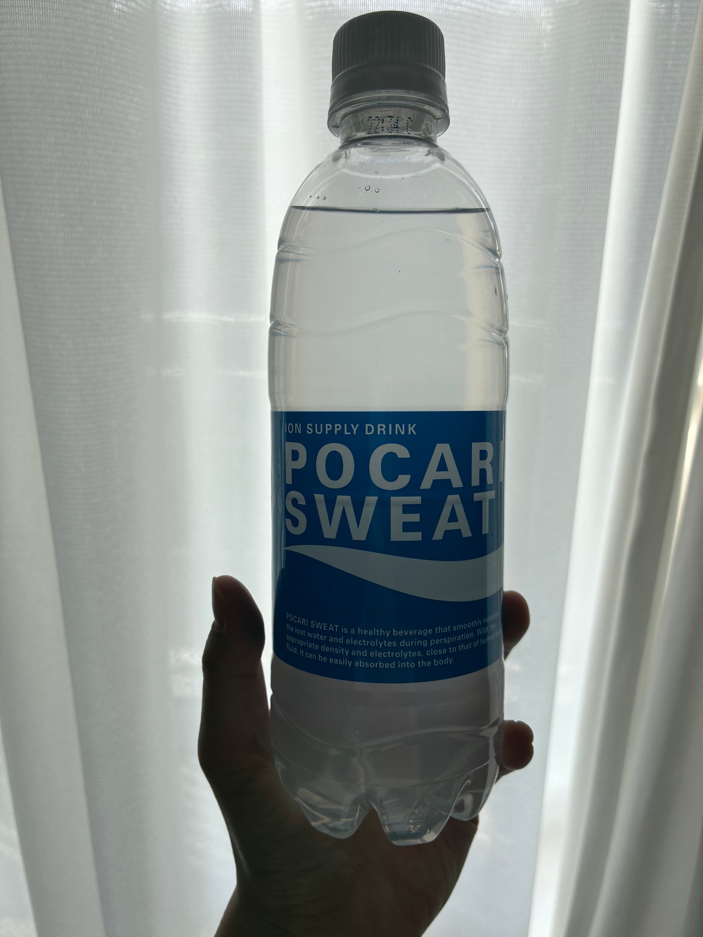 ポカリスエット/大塚製薬/ドリンクを使ったクチコミ(1枚目)