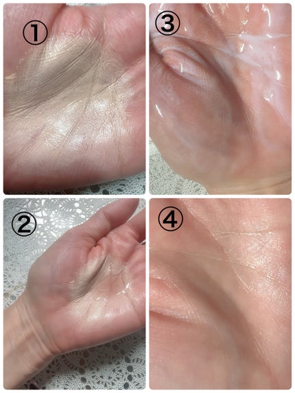 AZケア クレンジングオイル/VT/オイルクレンジングを使ったクチコミ(4枚目)