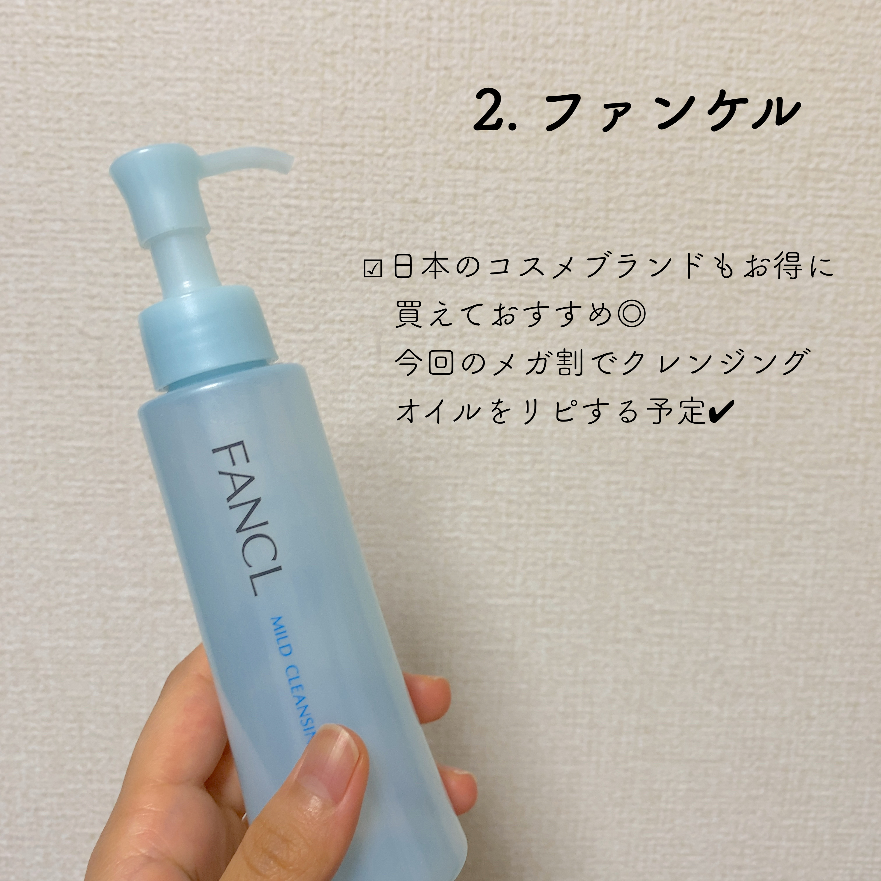 ビタミンC ブレミッシュセラム マスクパック/Anua/シートマスク・パックを使ったクチコミ（3枚目）