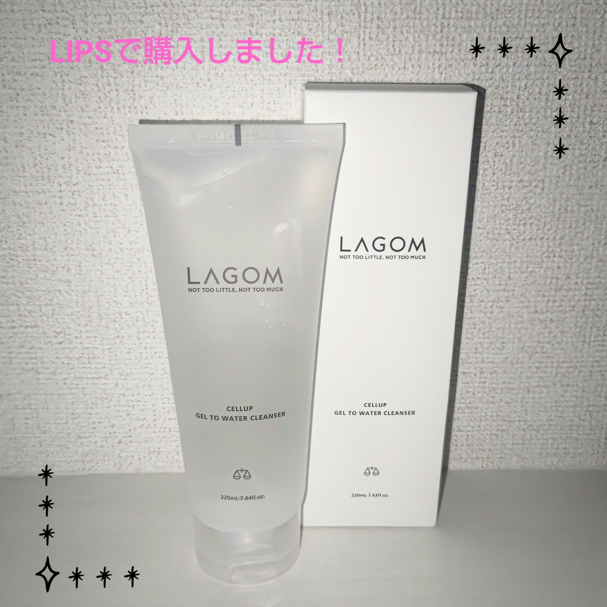 ラゴム ジェルトゥウォーター クレンザー(朝用洗顔)/LAGOM /その他洗顔料を使ったクチコミ（1枚目）
