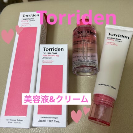 セルメイジング コラーゲン ポア パーフェクティング アンプル/Torriden/美容液を使ったクチコミ(1枚目)