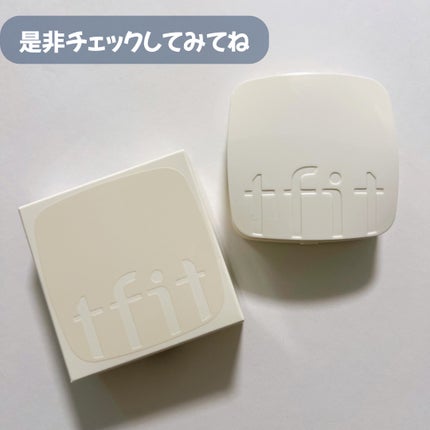 ベースフィットトーンアップサンクッション/TFIT/クッションファンデーションを使ったクチコミ(5枚目)