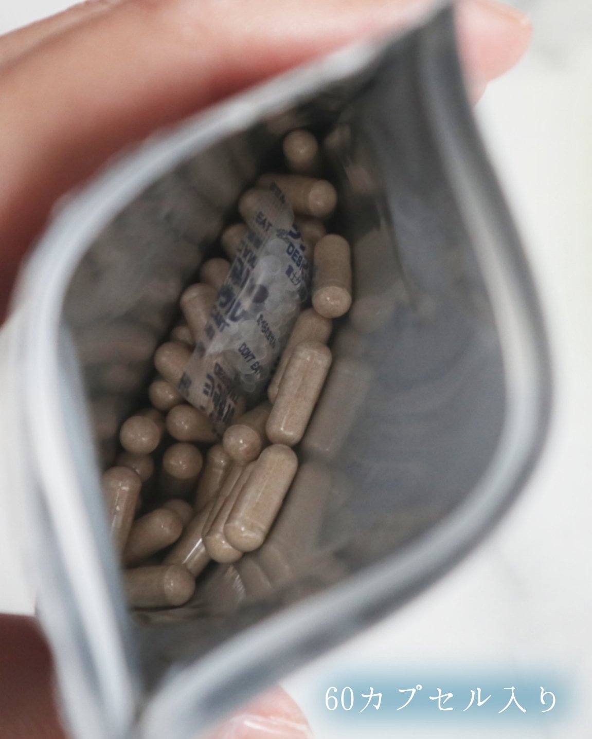 &WELL エクソソームホワイト/&WELL/美容サプリメントを使ったクチコミ（2枚目）