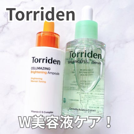 バランスフル シカセラム/Torriden/美容液を使ったクチコミ(1枚目)