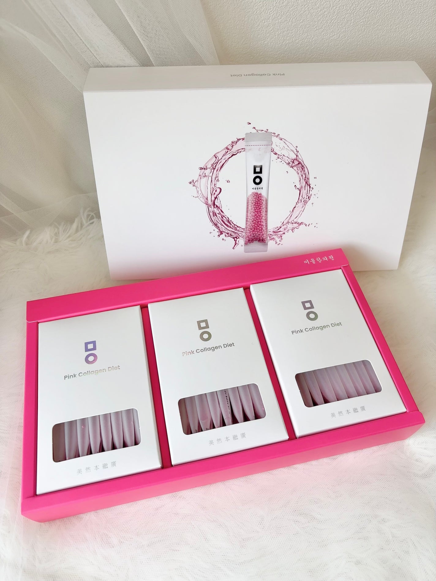 ピンク丸剤/ミオル韓医院/ボディサプリメントを使ったクチコミ(1枚目)