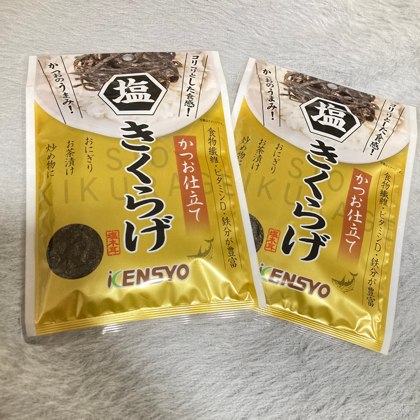 ゆぽぽㄘゃん(フォロバ100) on LIPS 「\めちゃうま❤️「塩きくらげかつお仕立て」/のご紹介ですっ😆✨..」(2枚目)