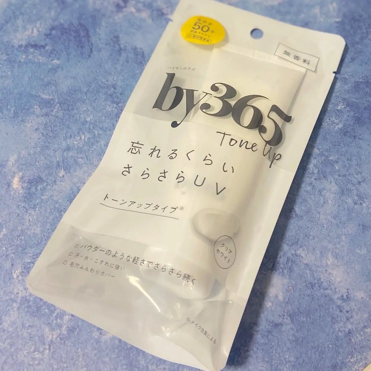 by365 パウダリーUVクリーム トーンアップ/ナリスアップ/日焼け止め・UVケアを使ったクチコミ(1枚目)