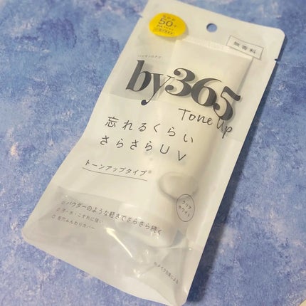 by365 パウダリーUVクリーム トーンアップ/ナリスアップ/日焼け止め・UVケアを使ったクチコミ(1枚目)