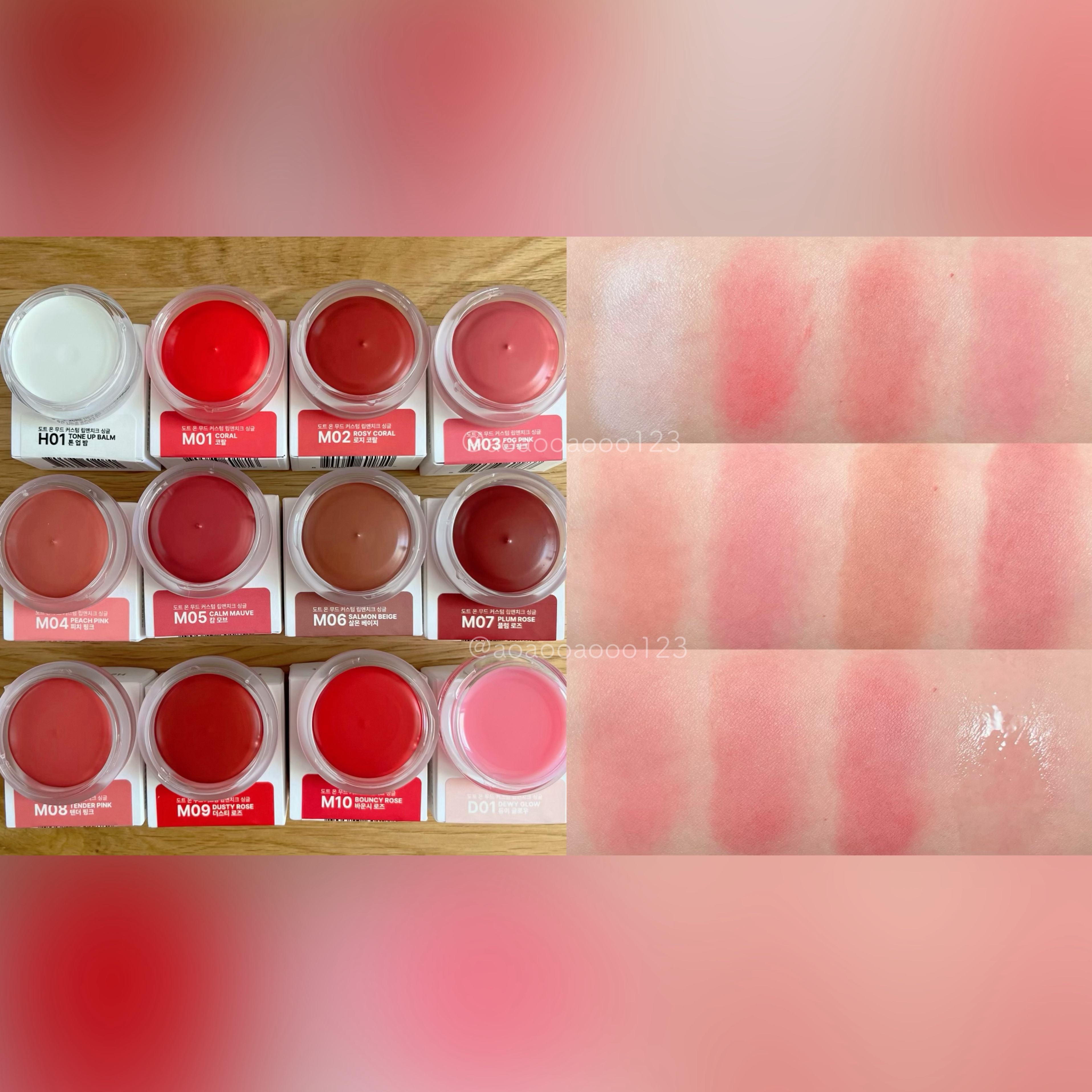 カスタムリップアンドチークシングル/Heart Percent/ジェル・クリームチークを使ったクチコミ（2枚目）