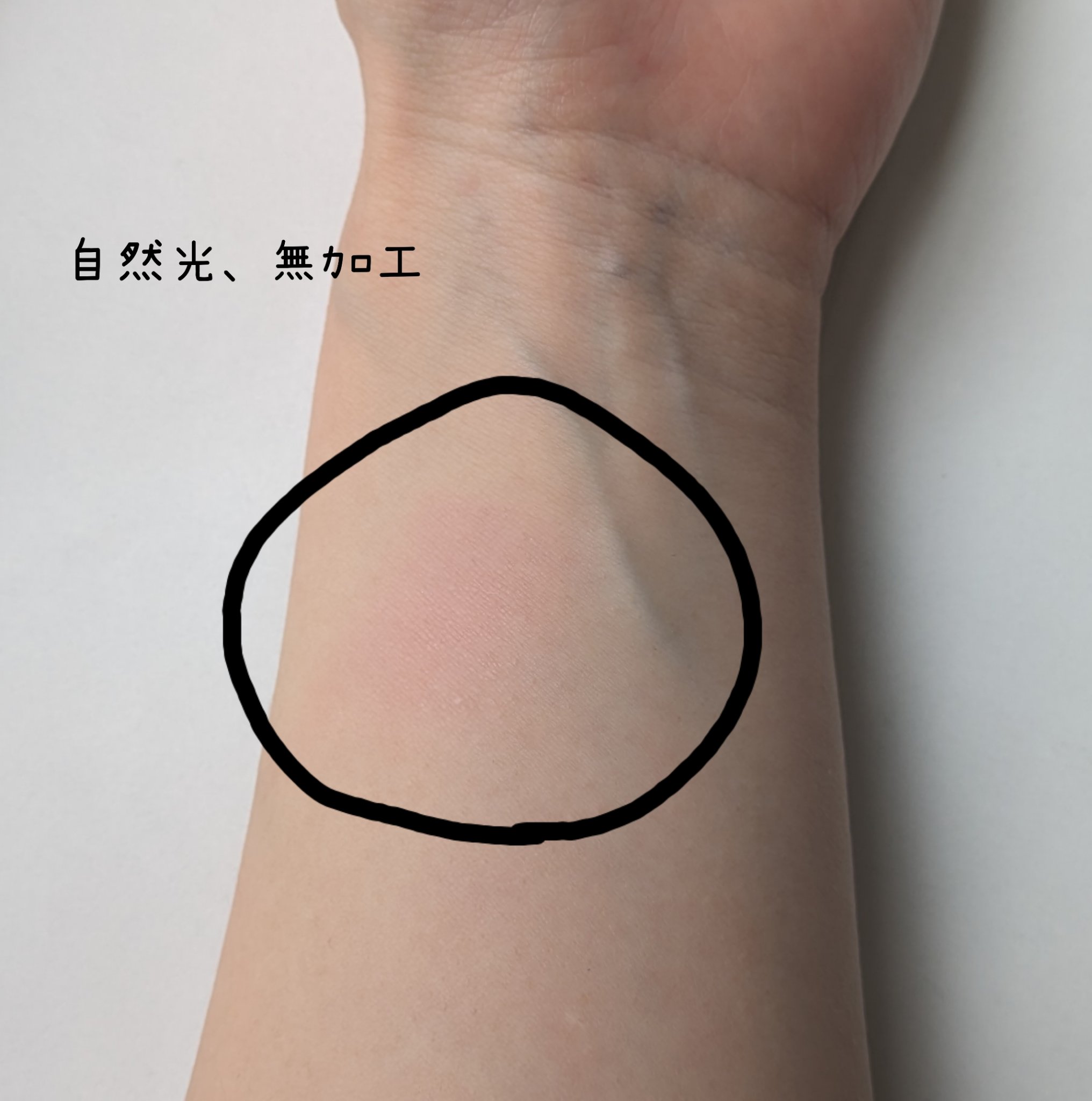 ソフトブラーチーク/dasique/パウダーチークを使ったクチコミ（3枚目）