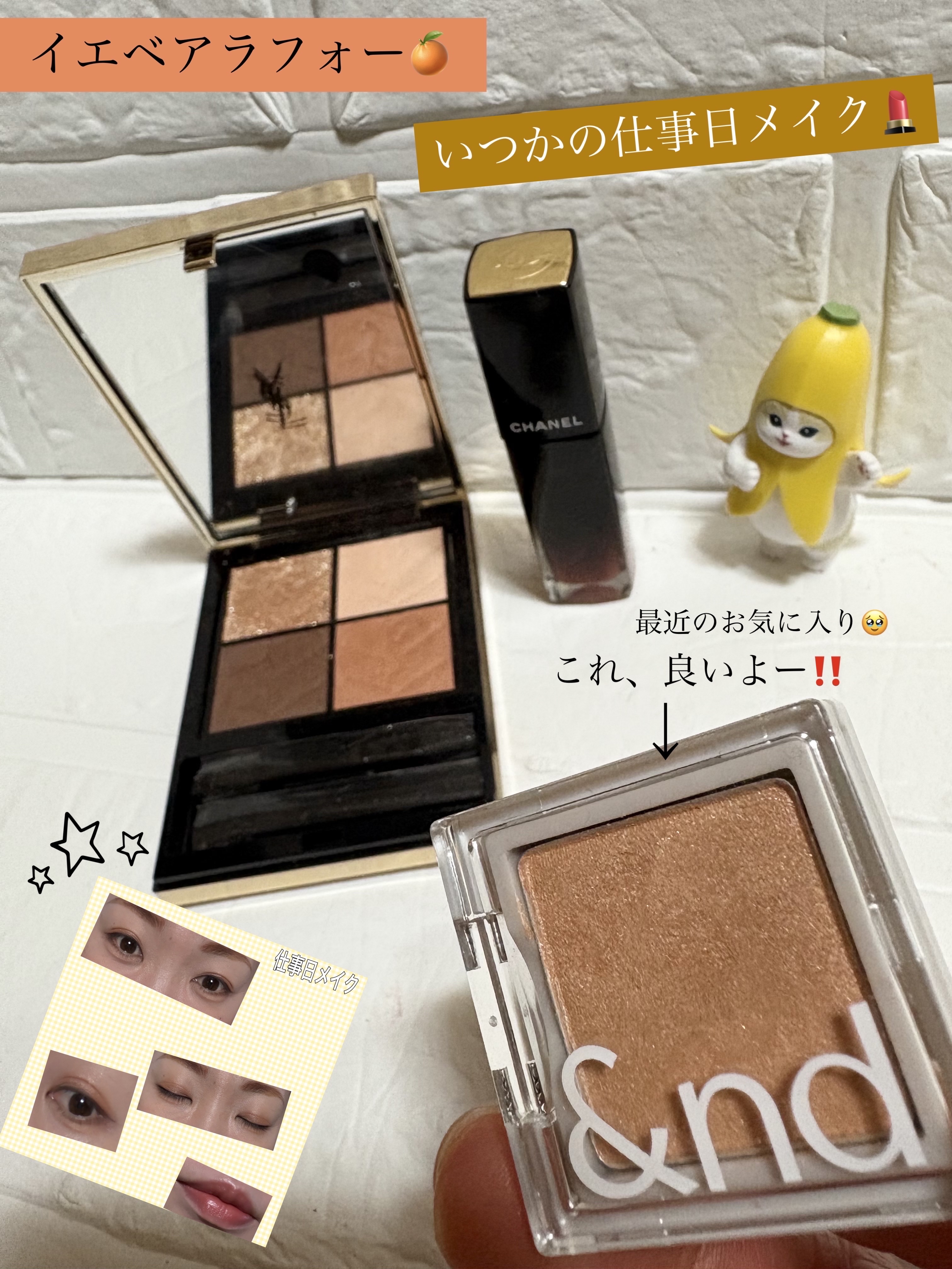 ルージュ アリュール ラック/CHANEL/口紅を使ったクチコミ（1枚目）