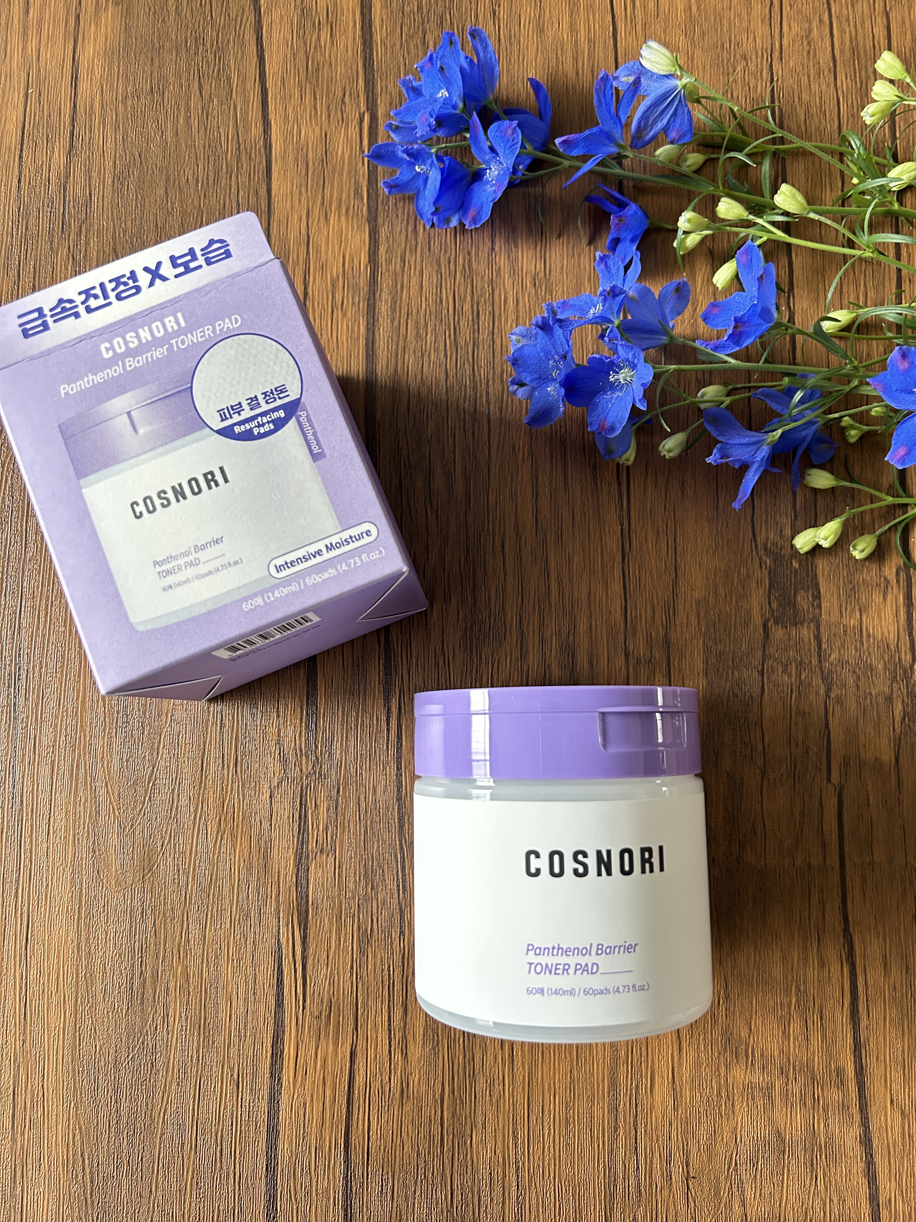 パンテノールバリアトナーパット/COSNORI/トナーパッドを使ったクチコミ（1枚目）
