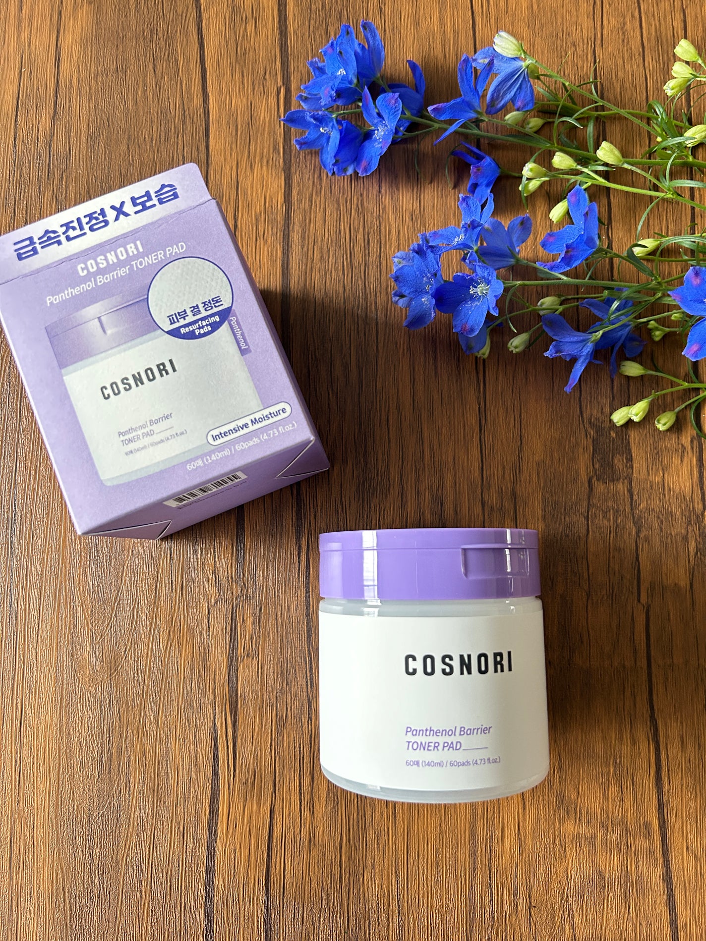 パンテノールバリアトナーパット/COSNORI/トナーパッドを使ったクチコミ(1枚目)