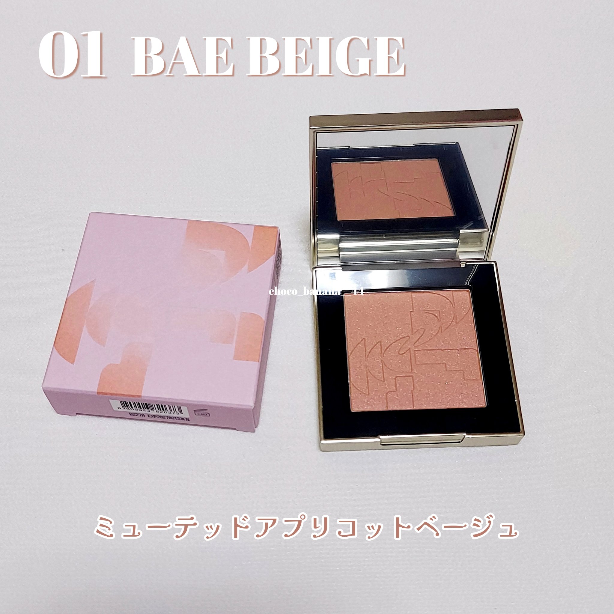 オールオーバーフェイスブラッシュ/TWO SLASH FOUR/パウダーチークを使ったクチコミ（3枚目）