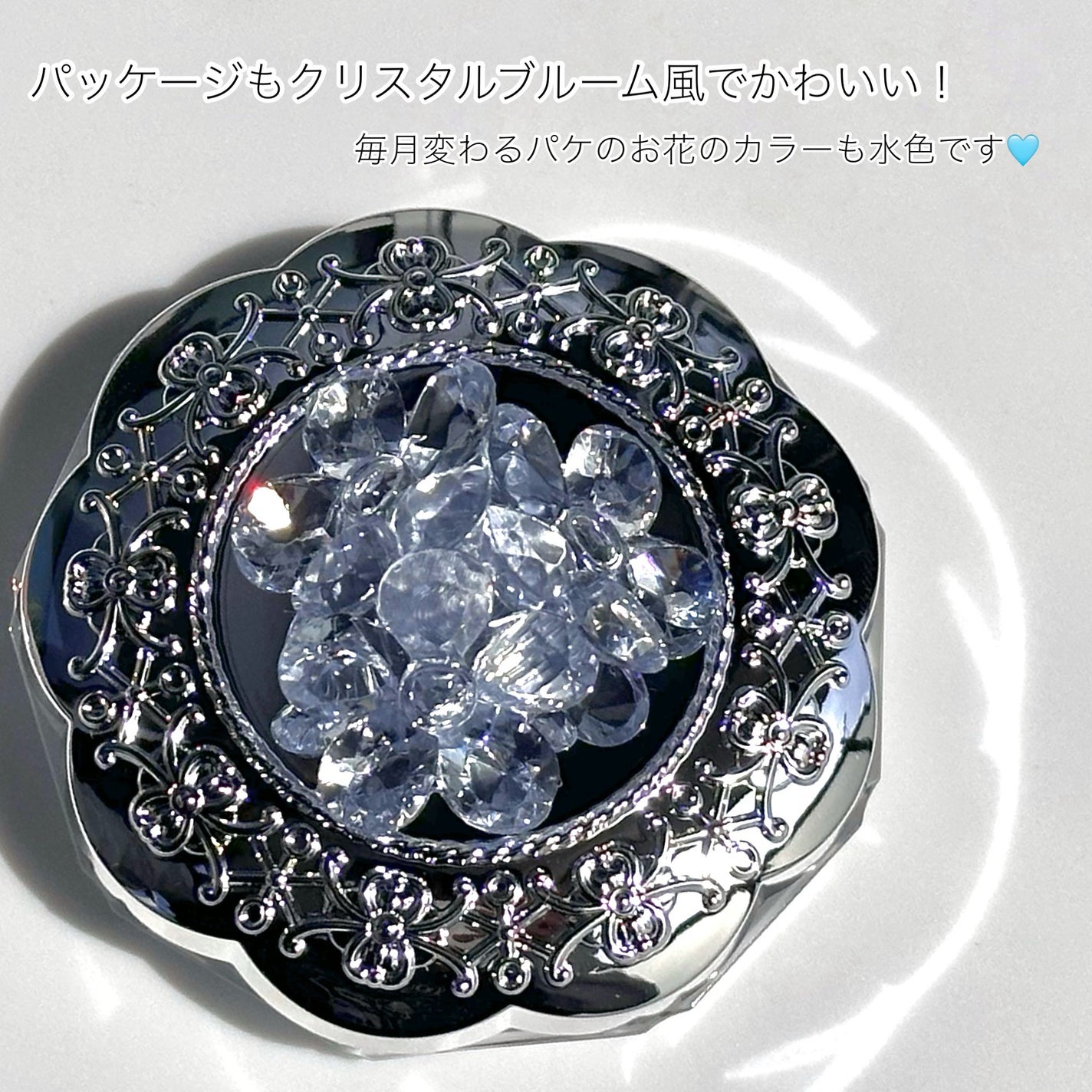 ジルスチュアート クリスタルブルーム ペタルクチュールアイズ デュオ/JILL STUART/アイシャドウパレットを使ったクチコミ(3枚目)