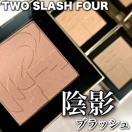 オールオーバーフェイスブラッシュ/TWO SLASH FOUR/パウダーチークを使ったクチコミ(1枚目)