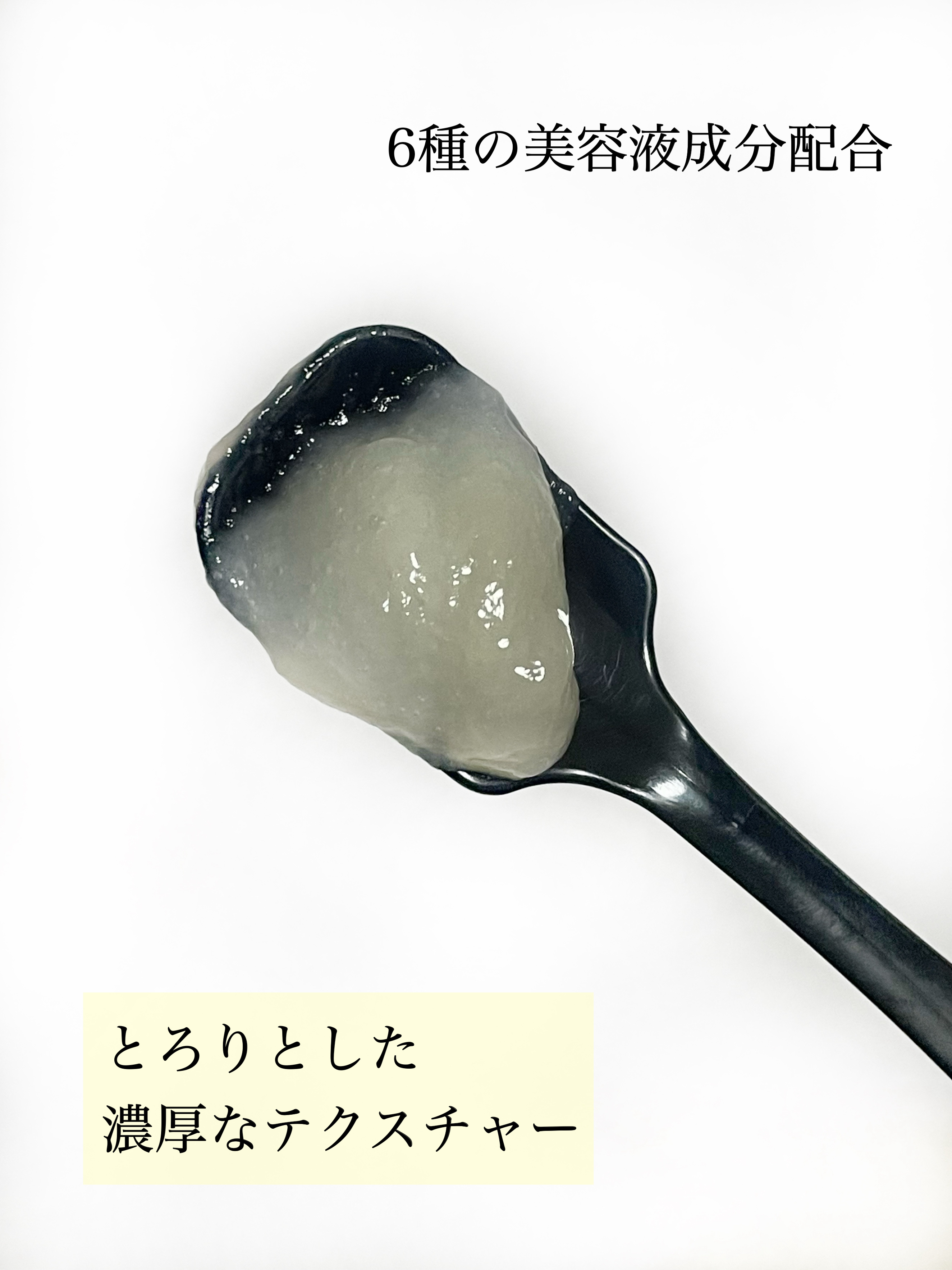 フィーノ　プレミアムタッチ　濃厚美容液ヘアマスク/フィーノ/ヘアマスク・ヘアパックを使ったクチコミ（3枚目）