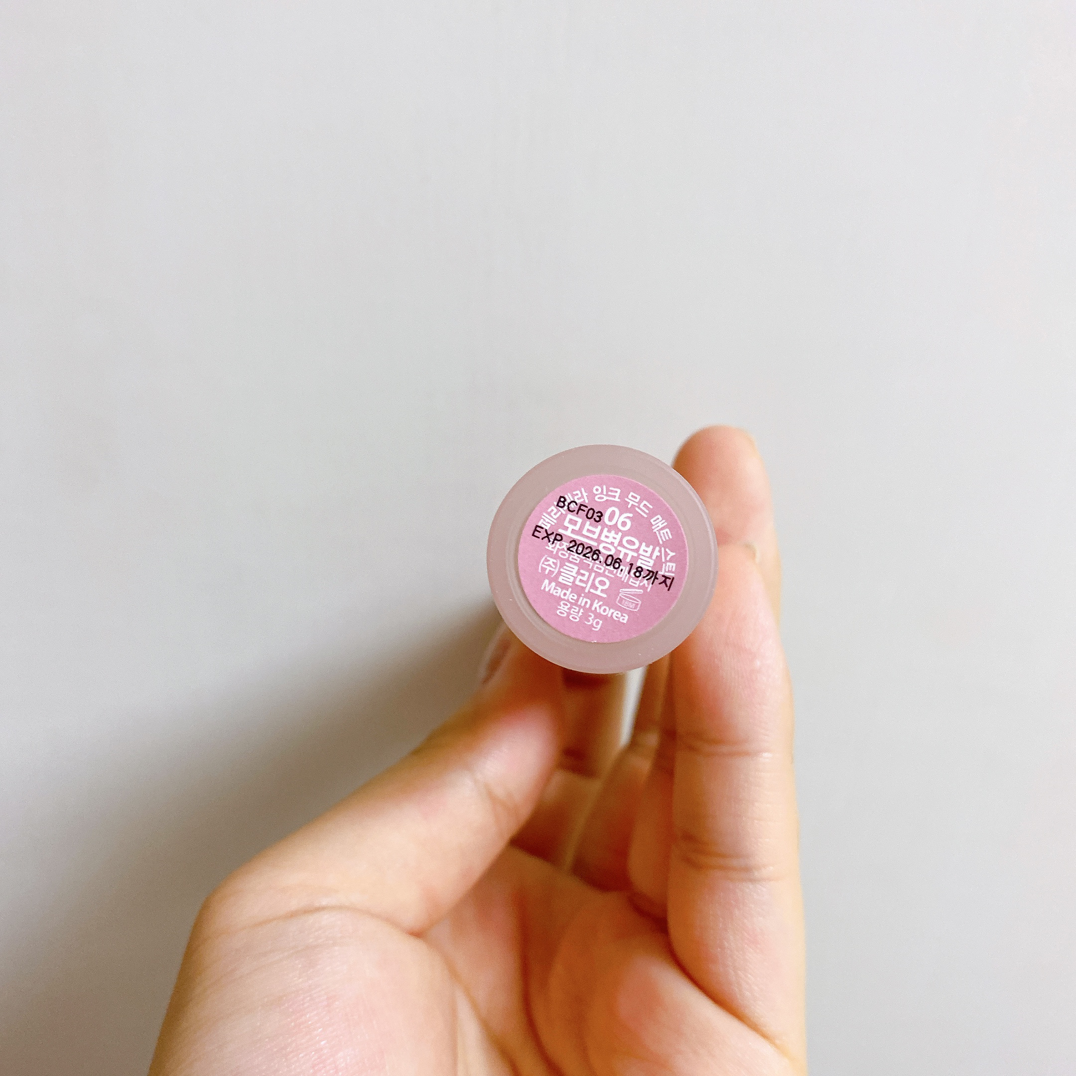 インク ムード マット スティック/PERIPERA/口紅を使ったクチコミ（3枚目）